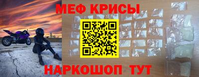 ПСИЛОЦИБИНОВЫЕ ГРИБЫ Новодвинск