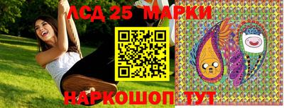 mdpv Новокубанск