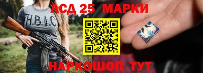 ПСИЛОЦИБИНОВЫЕ ГРИБЫ Новодвинск