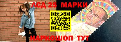 mdpv Новокубанск
