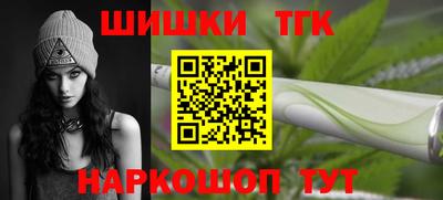 ПСИЛОЦИБИНОВЫЕ ГРИБЫ Новодвинск