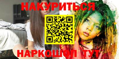 mdpv Новокубанск