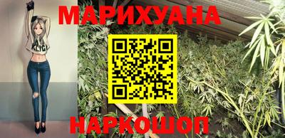 ПСИЛОЦИБИНОВЫЕ ГРИБЫ Новодвинск