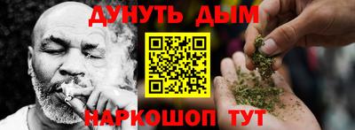 ПСИЛОЦИБИНОВЫЕ ГРИБЫ Новодвинск