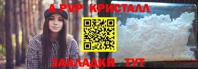 ПСИЛОЦИБИНОВЫЕ ГРИБЫ Новодвинск