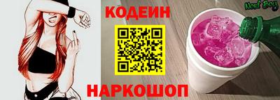 mdpv Новокубанск