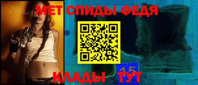 mdpv Новокубанск