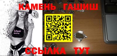 mdpv Новокубанск