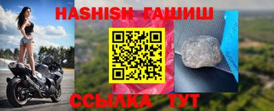 mdpv Новокубанск