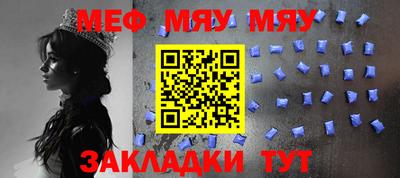 ПСИЛОЦИБИНОВЫЕ ГРИБЫ Новодвинск