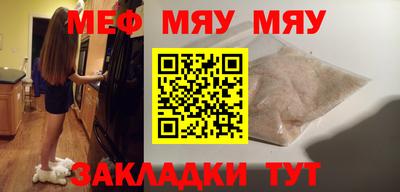 ПСИЛОЦИБИНОВЫЕ ГРИБЫ Новодвинск